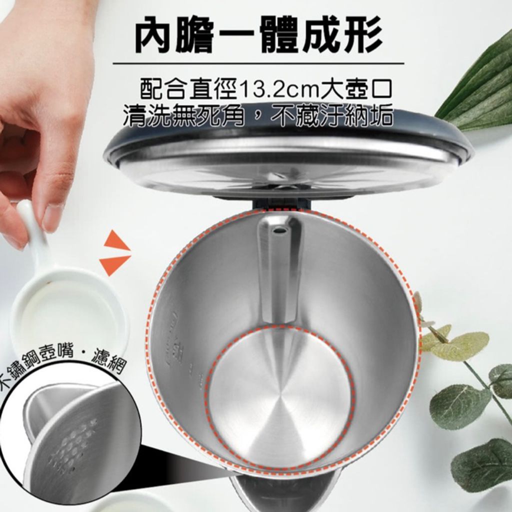 tw-11134207-7qul1-lfbzx09mxx59ad