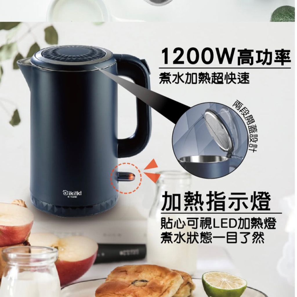 tw-11134207-7qul8-lfbzx09ww4iy3f