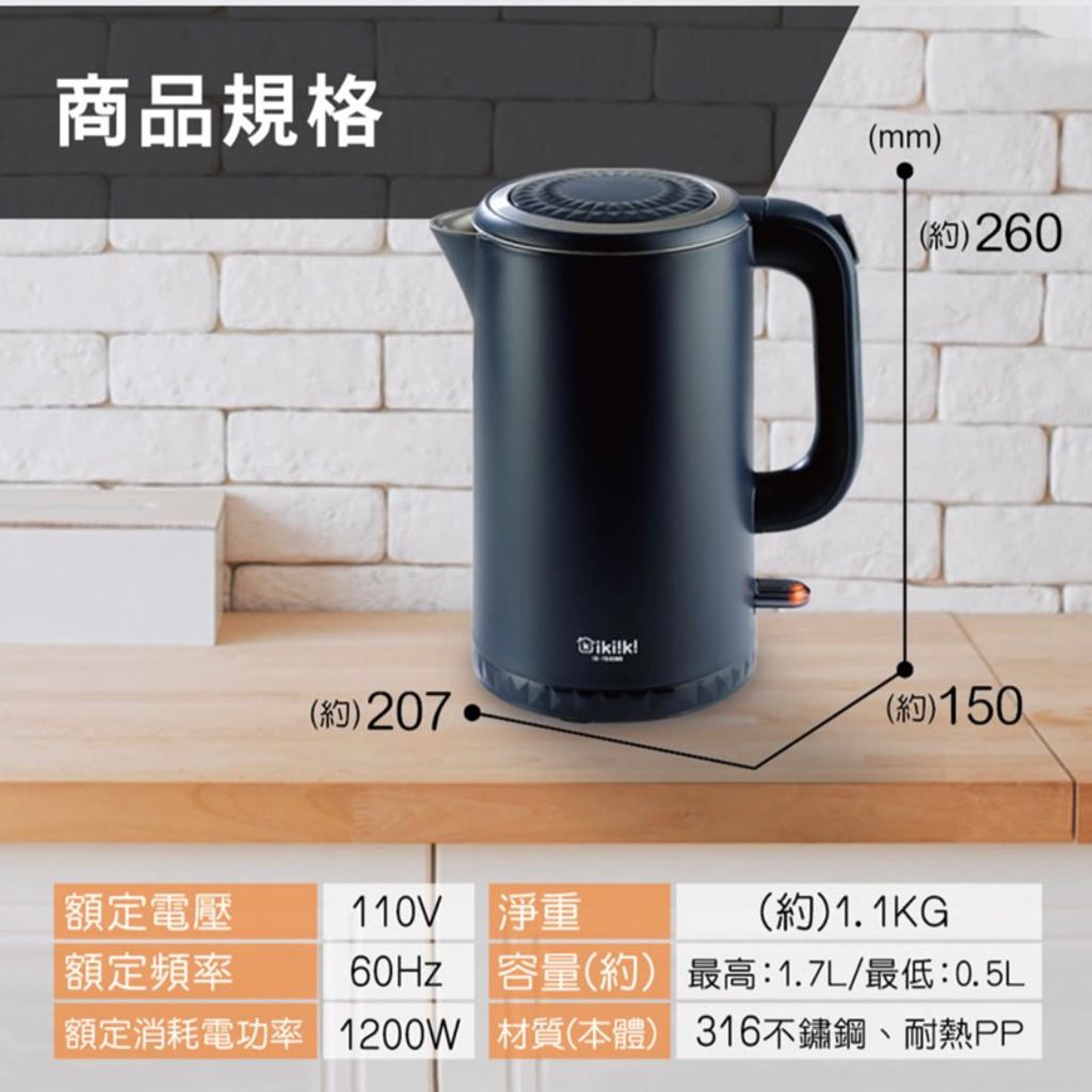 tw-11134207-7qukz-lfbzx0aquw3x86