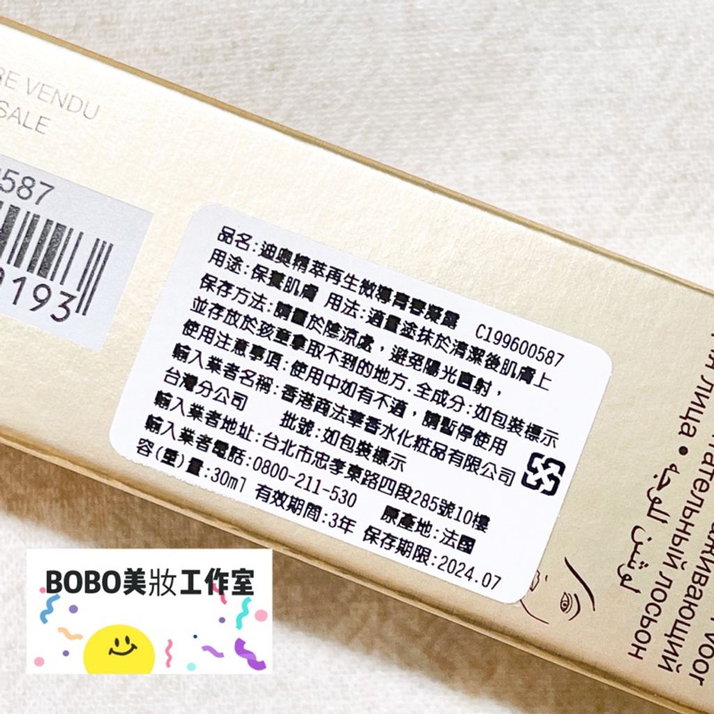 tw-11134207-7qul5-lh4t1jsi0g1849