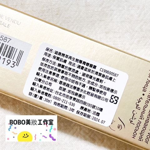 tw-11134207-7qul5-lh4t1jsi0g1849