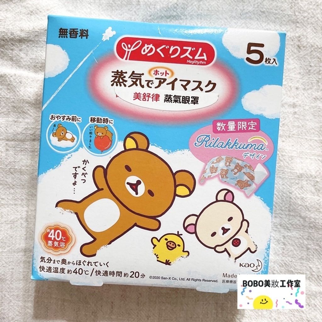 sg-11134201-22120-ykmpsghk38kv63