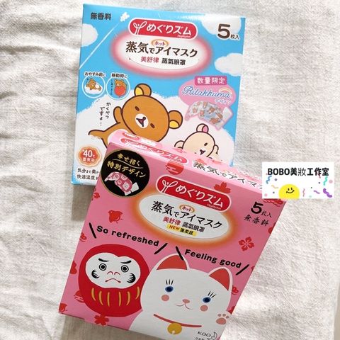 sg-11134201-22120-vbjrstih38kve3