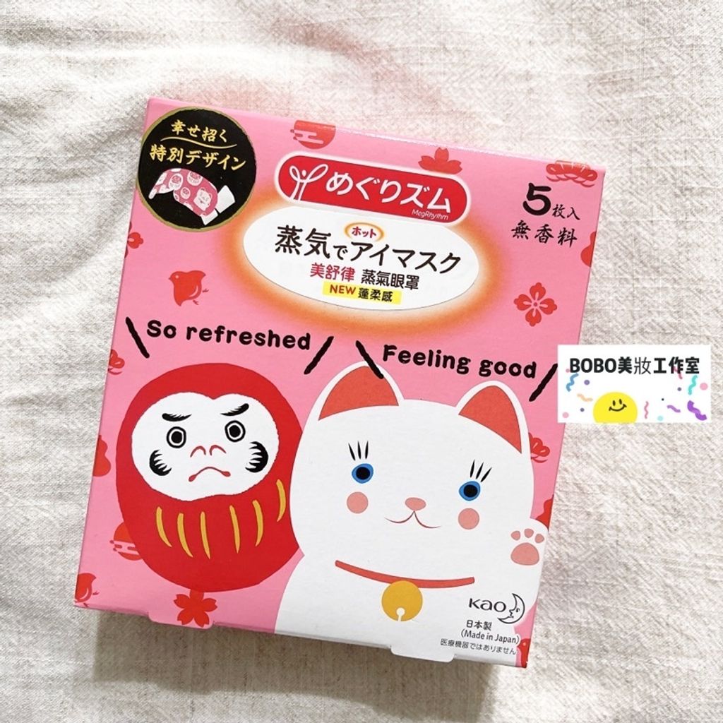 sg-11134201-22120-ukjeo3ih38kv5a