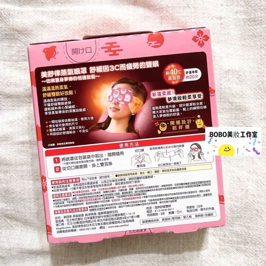 sg-11134201-22120-kfrfu2ih38kv22