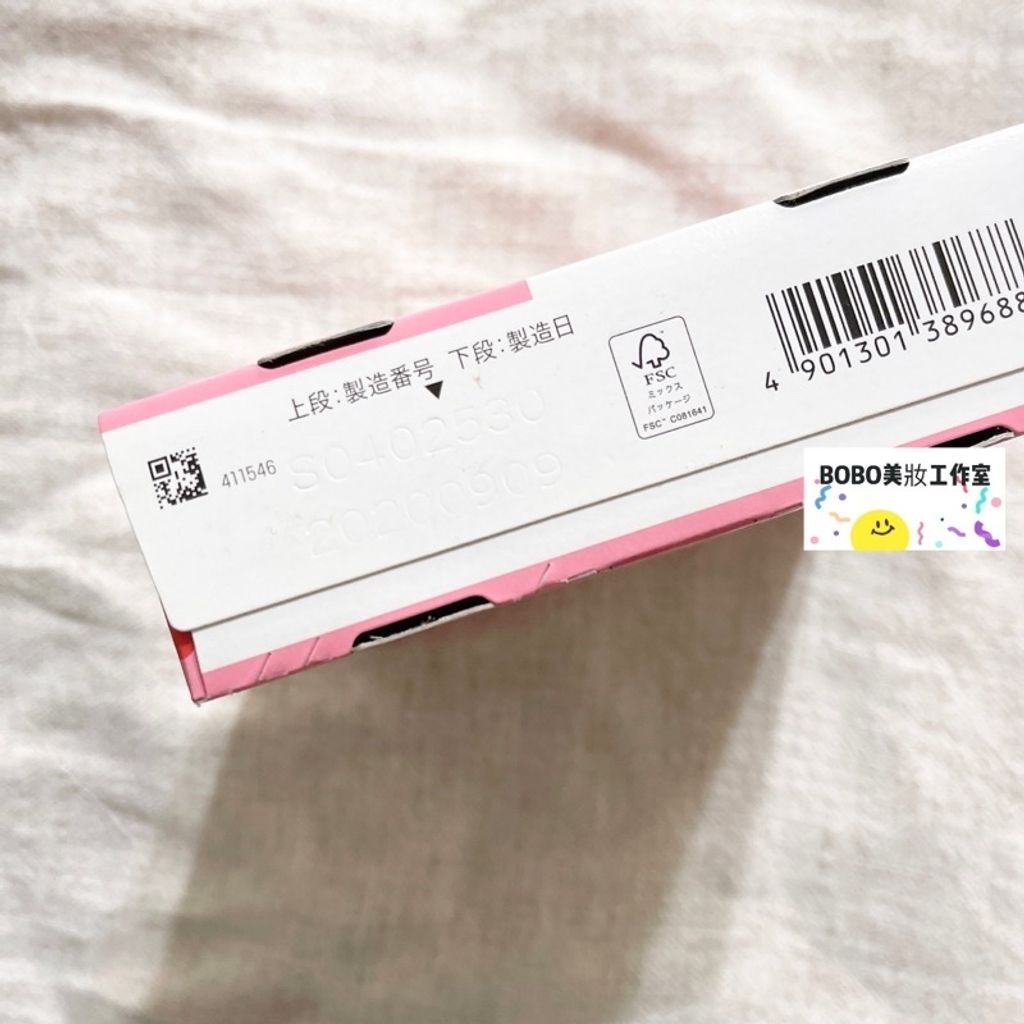 sg-11134201-22120-n73tnaqh38kv67