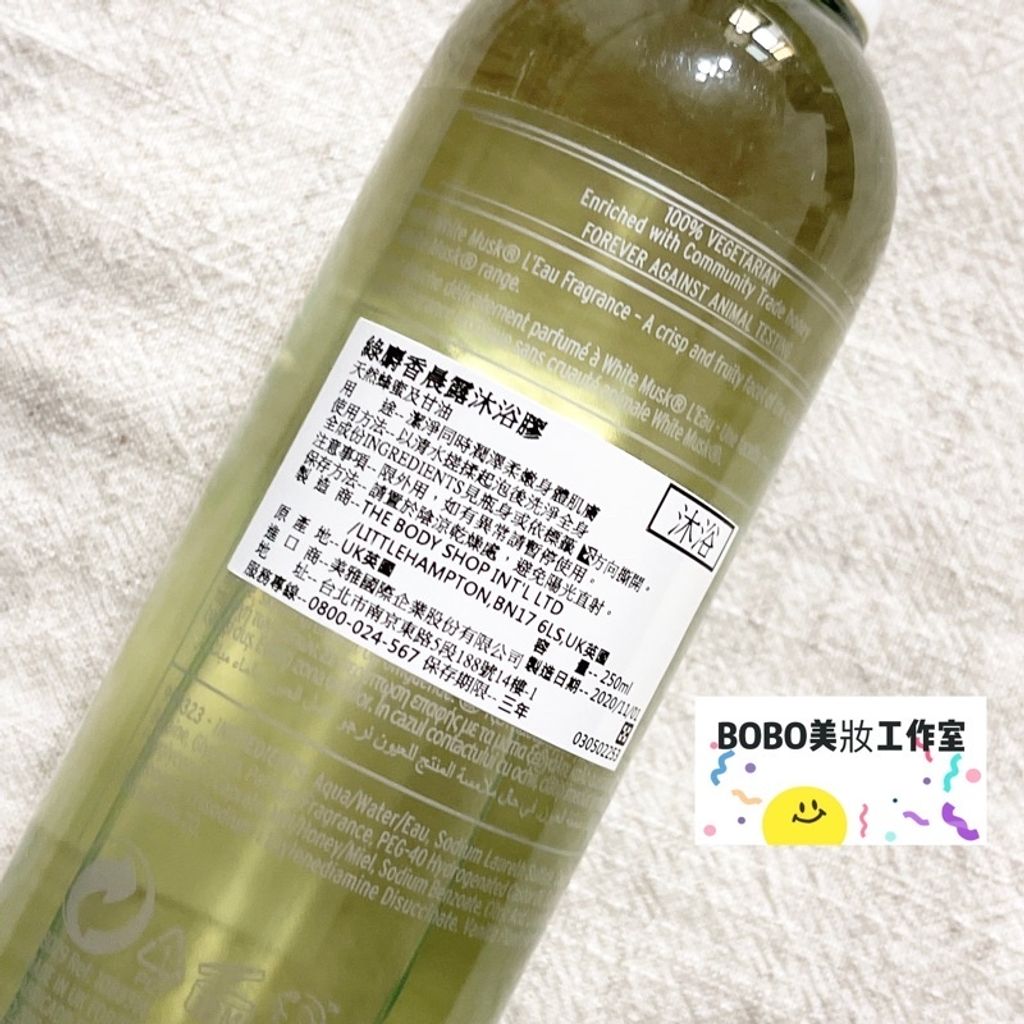 sg-11134201-22120-x7l00lr238kv73