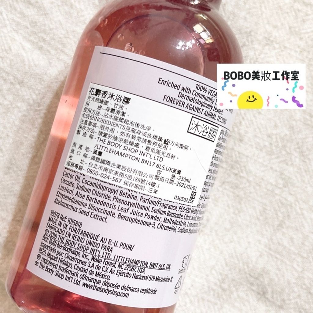 sg-11134201-22120-329ieqoy38kvfb