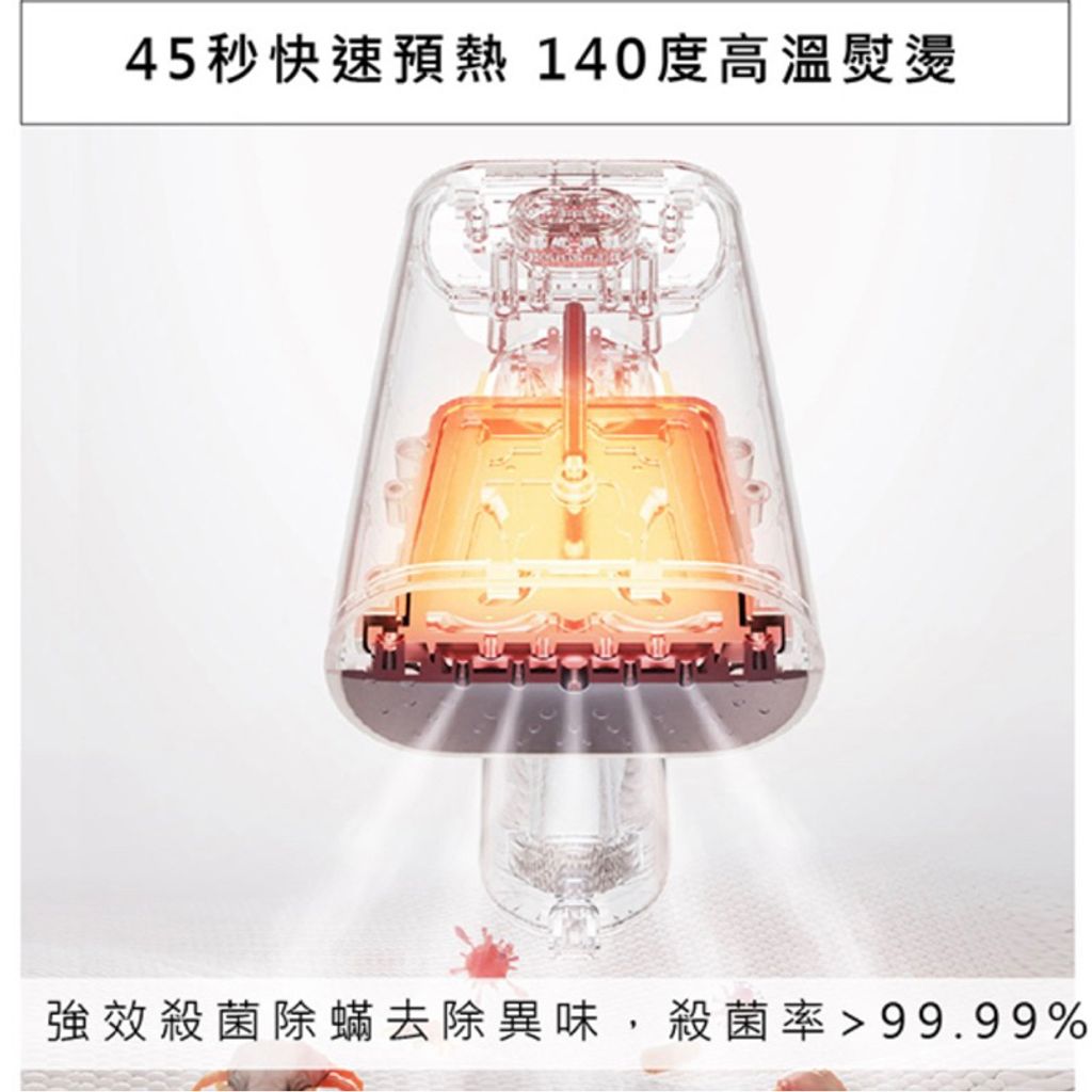 tw-11134207-23010-9js5x9vp44lva0