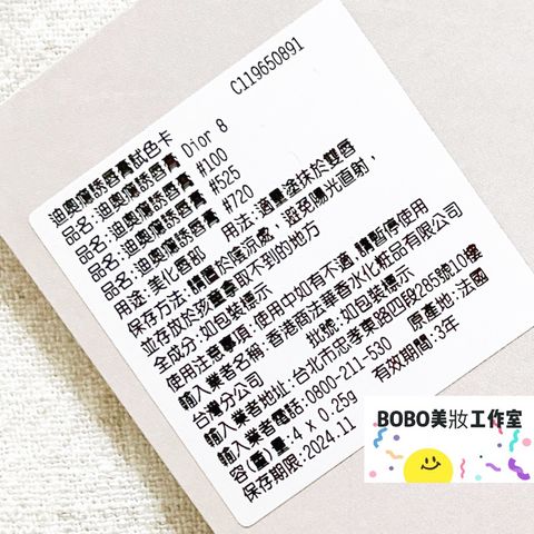 tw-11134207-7qul6-lhqdholnprkea3