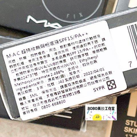 tw-11134207-7qul3-lgxnvh24lmwc15