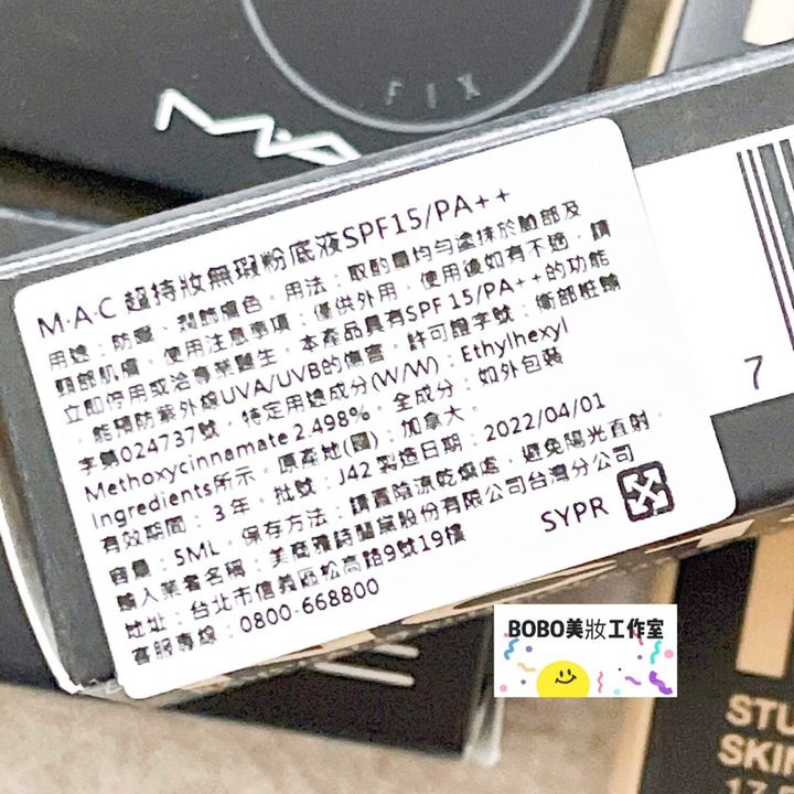 tw-11134207-7qul3-lgxnvh24lmwc15