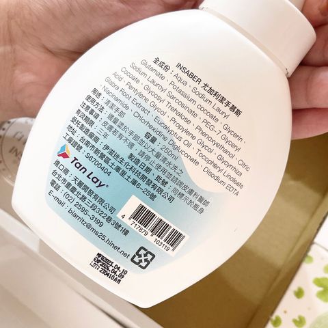 tw-11134207-7qul8-lgn13uw9ed6401