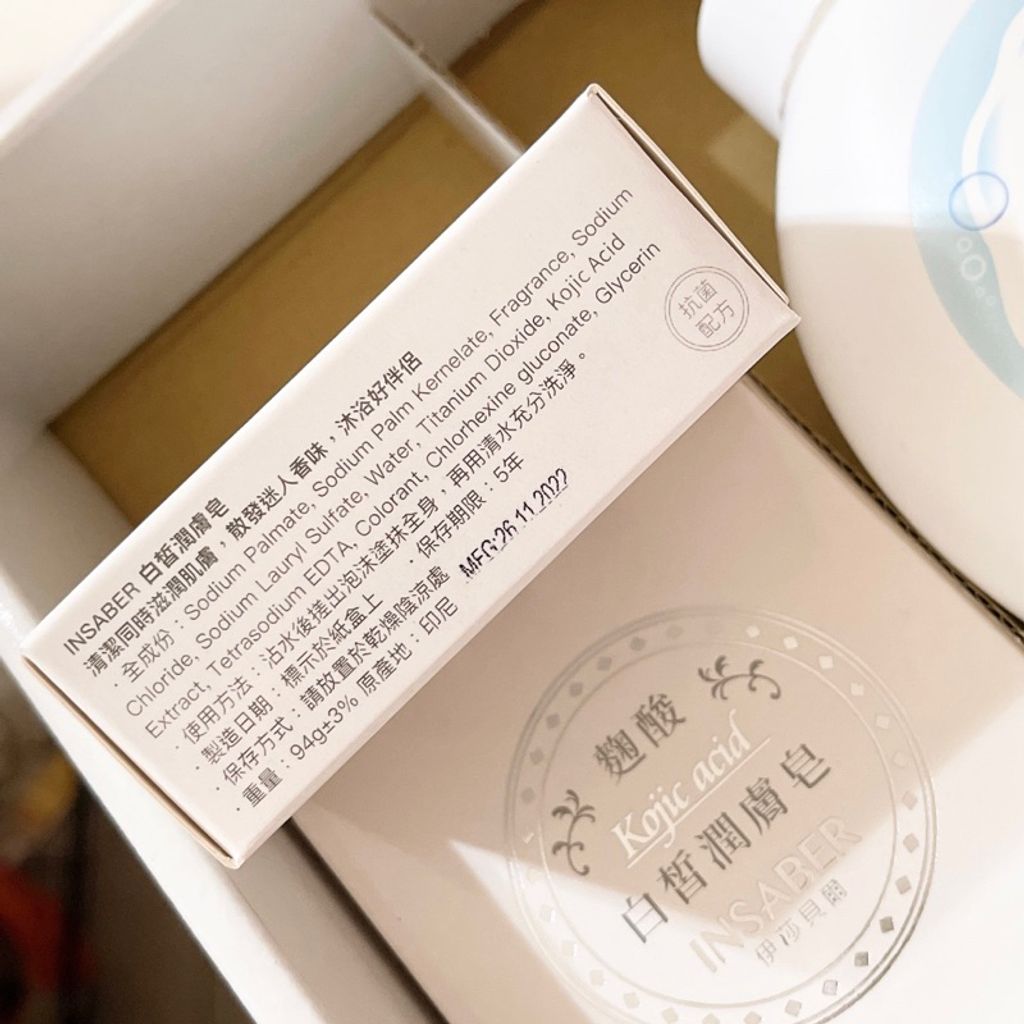 tw-11134207-7qul9-lgn13uwjdycpd2