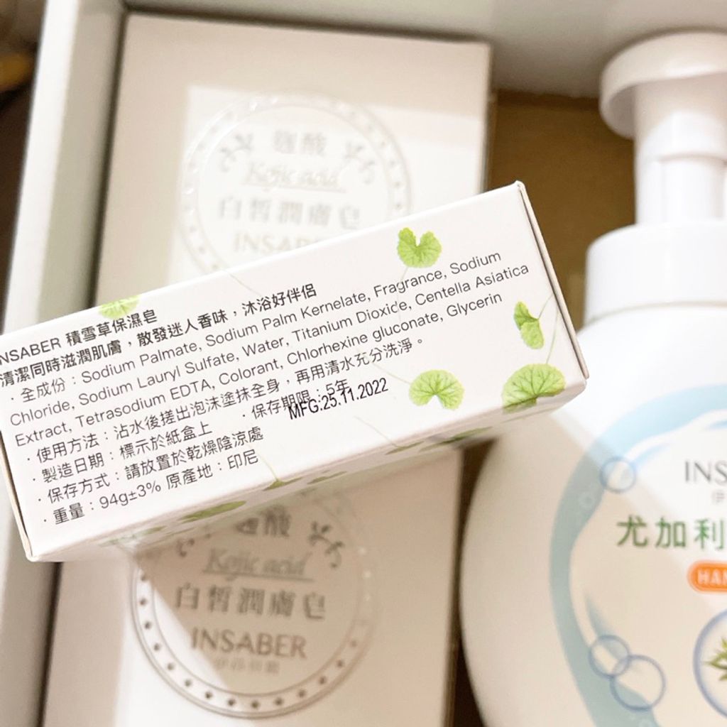 tw-11134207-7qul4-lgn15rsijep8d3