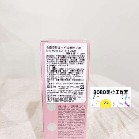 db805d7d397eb571273043b41e052b0c