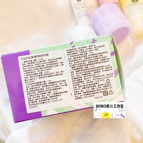 tw-11134207-23020-5pw8u40xu5mv40