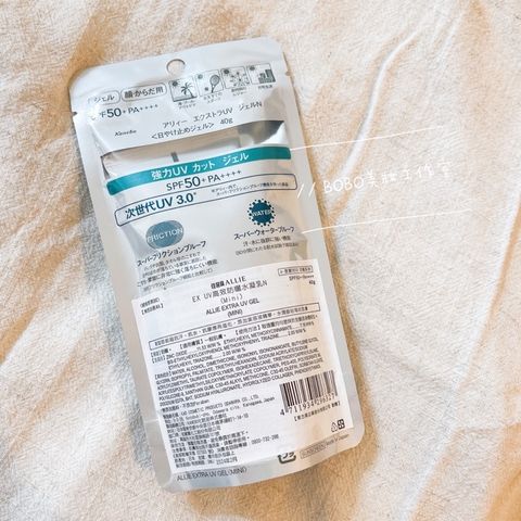 sg-11134201-22100-g0rewtr6n1ivf2