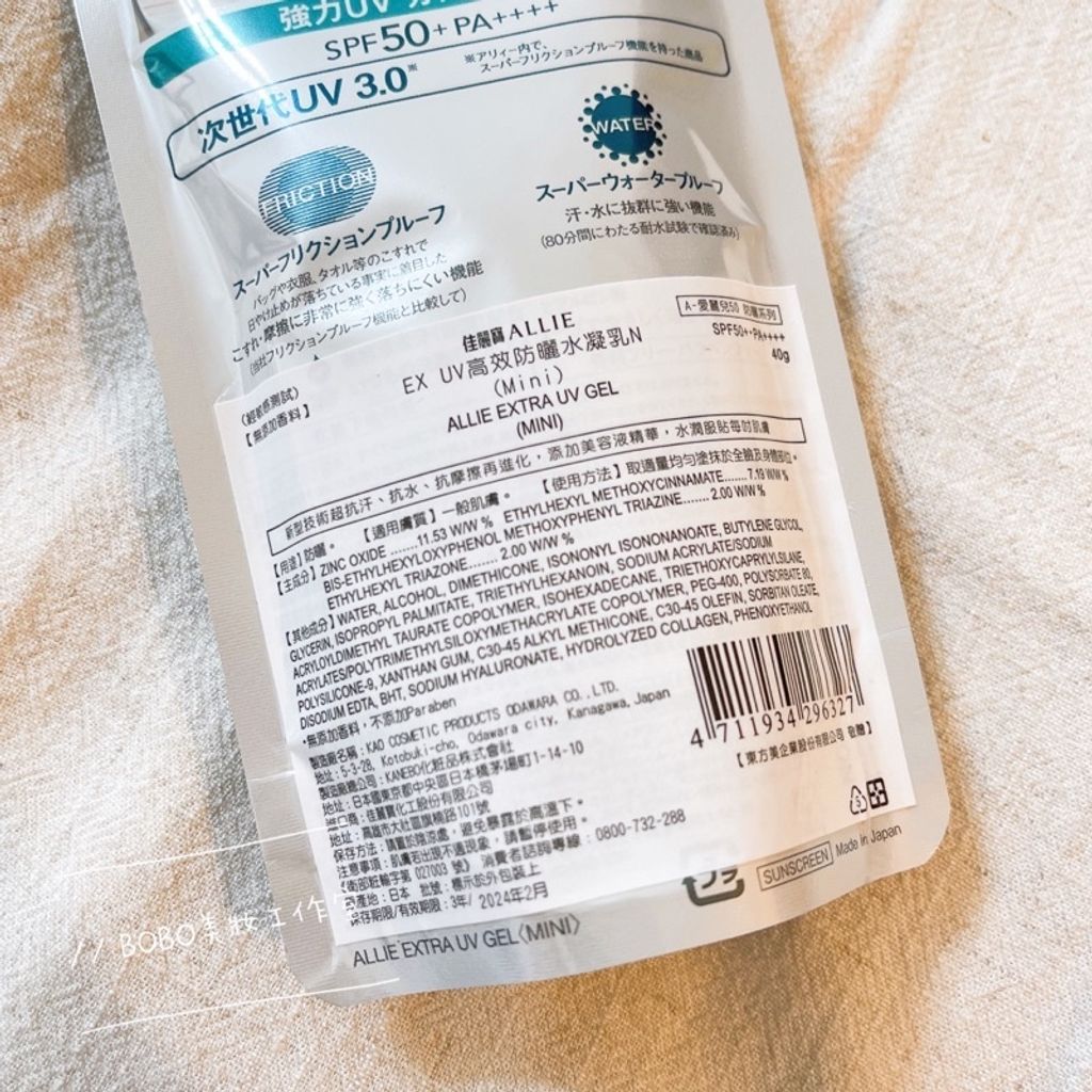 sg-11134201-22100-xt7fwtr6n1ivb4