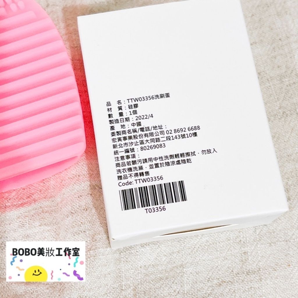 522f9a747622c260c3b8d08cff0116bc