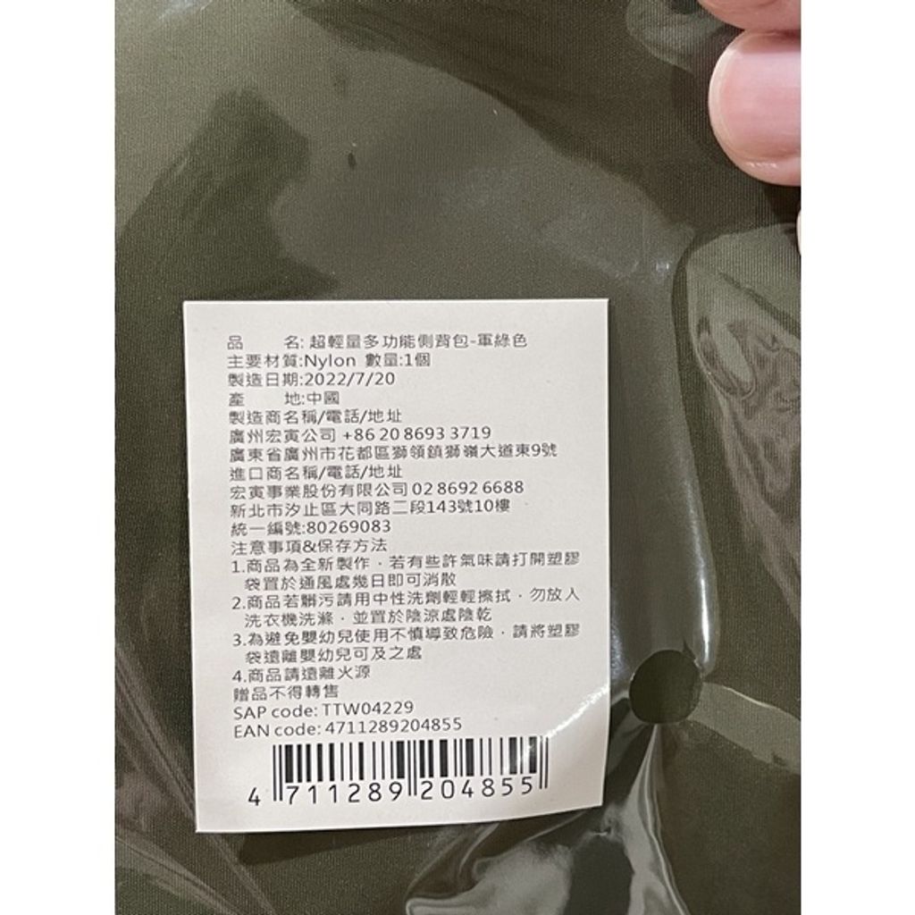 a17fdfee4ded80ce425e96b0d2116f82