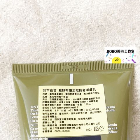 tw-11134207-7quky-lfocky2oerje2e