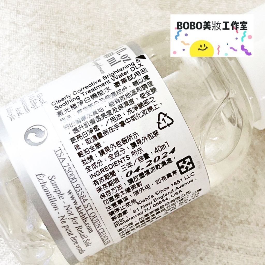 tw-11134207-7qula-lfgr95t6gzqi2b