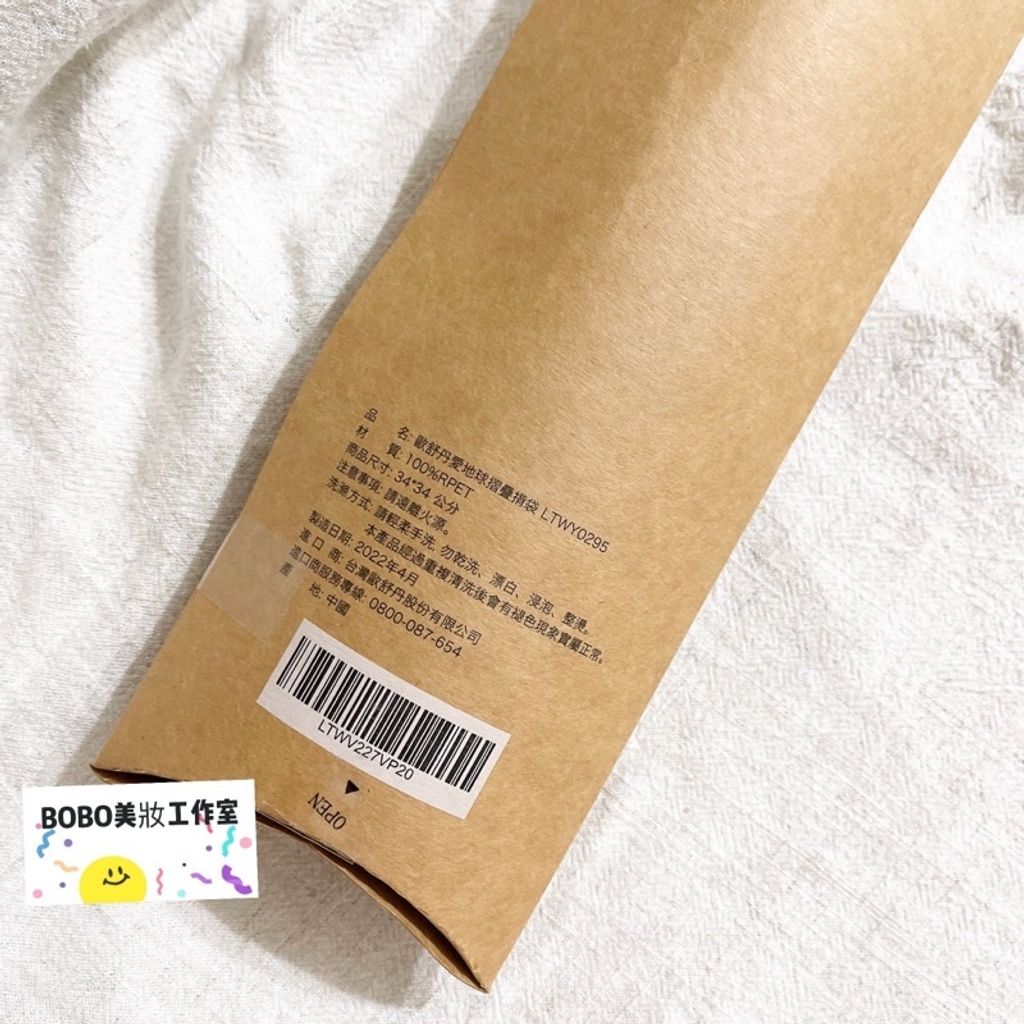 sg-11134201-22120-zox9toh3dykvb4