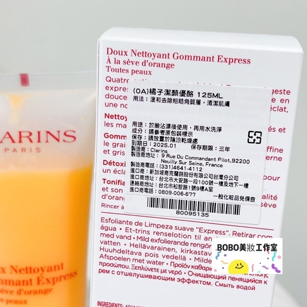 cb6903c7a3a23283b315bd136817b06d