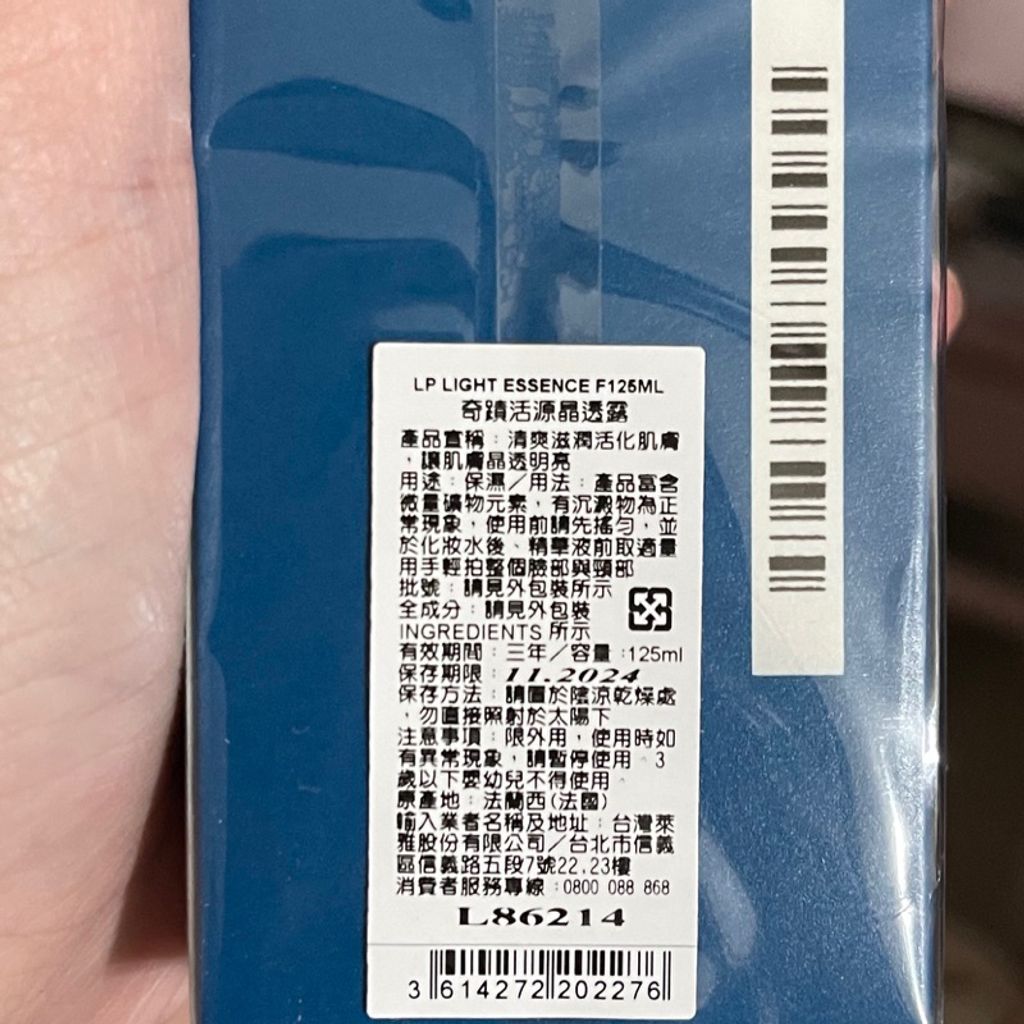 tw-11134207-23010-jm9na1pk44lv14