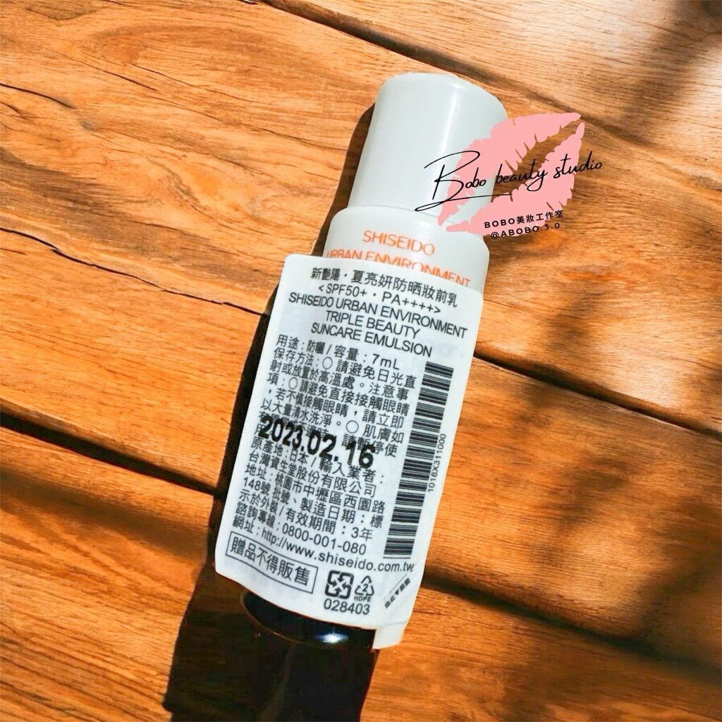 sg-11134201-7rdxw-mbud8u5jcnp1cd