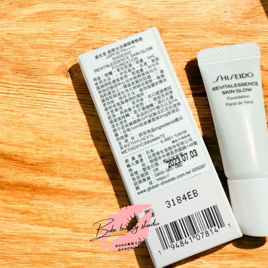 sg-11134201-7rdwq-mbud8v47xwd8cd