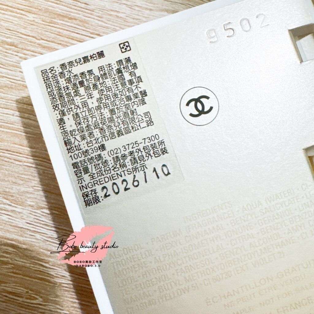 sg-11134201-7rdws-mbud8vl594r2ce