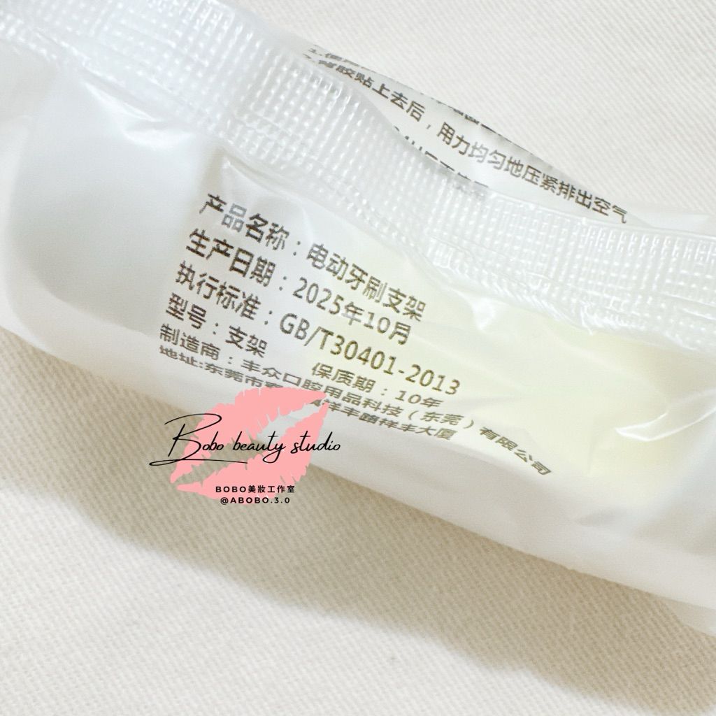 tw-11134207-81ztp-mirg0ex4aj9e39