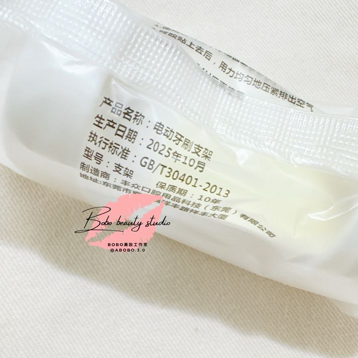 tw-11134207-81ztp-mirg0ex4aj9e39