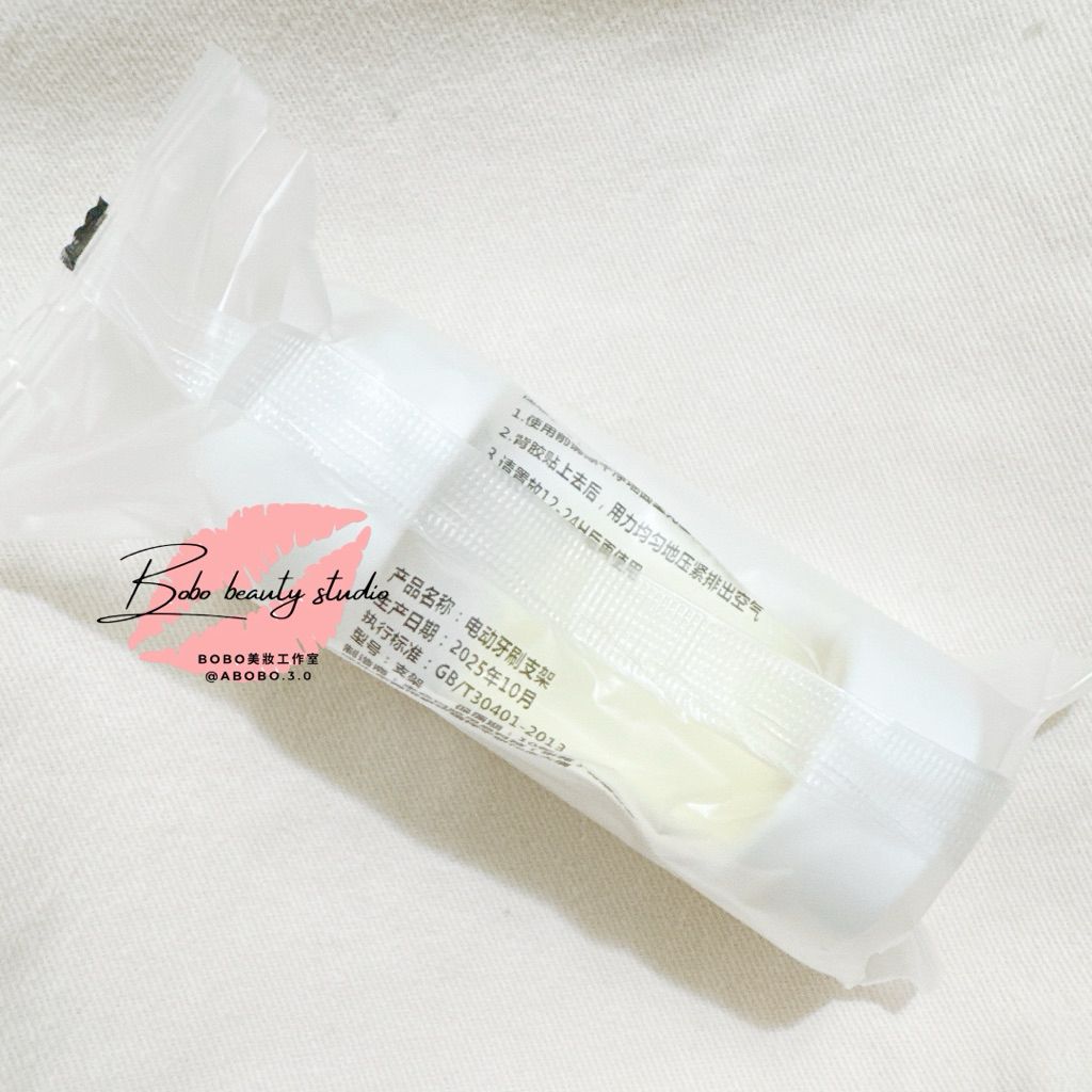 tw-11134207-81ztg-mirg0ex846x055