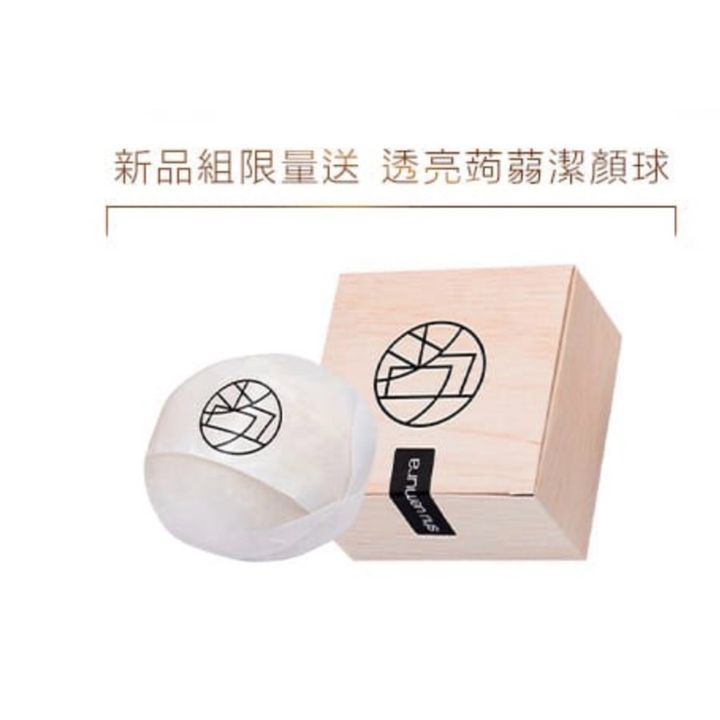 tw-11134207-81ztq-mirn1lek426c5c