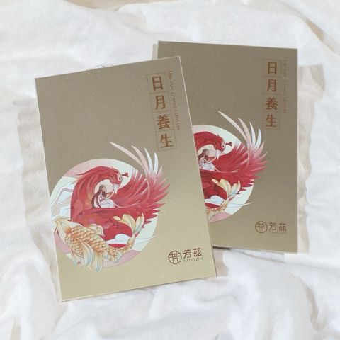 tw-11134207-81ztp-mirmnwp0y1hdb0