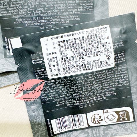 tw-11134207-81ztn-misvdtrcmnev2d