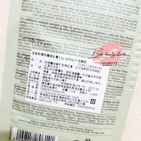 tw-11134207-81zto-misv9cxk622s79