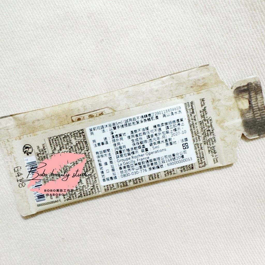 tw-11134207-81ztm-misv5z4b2yvccc