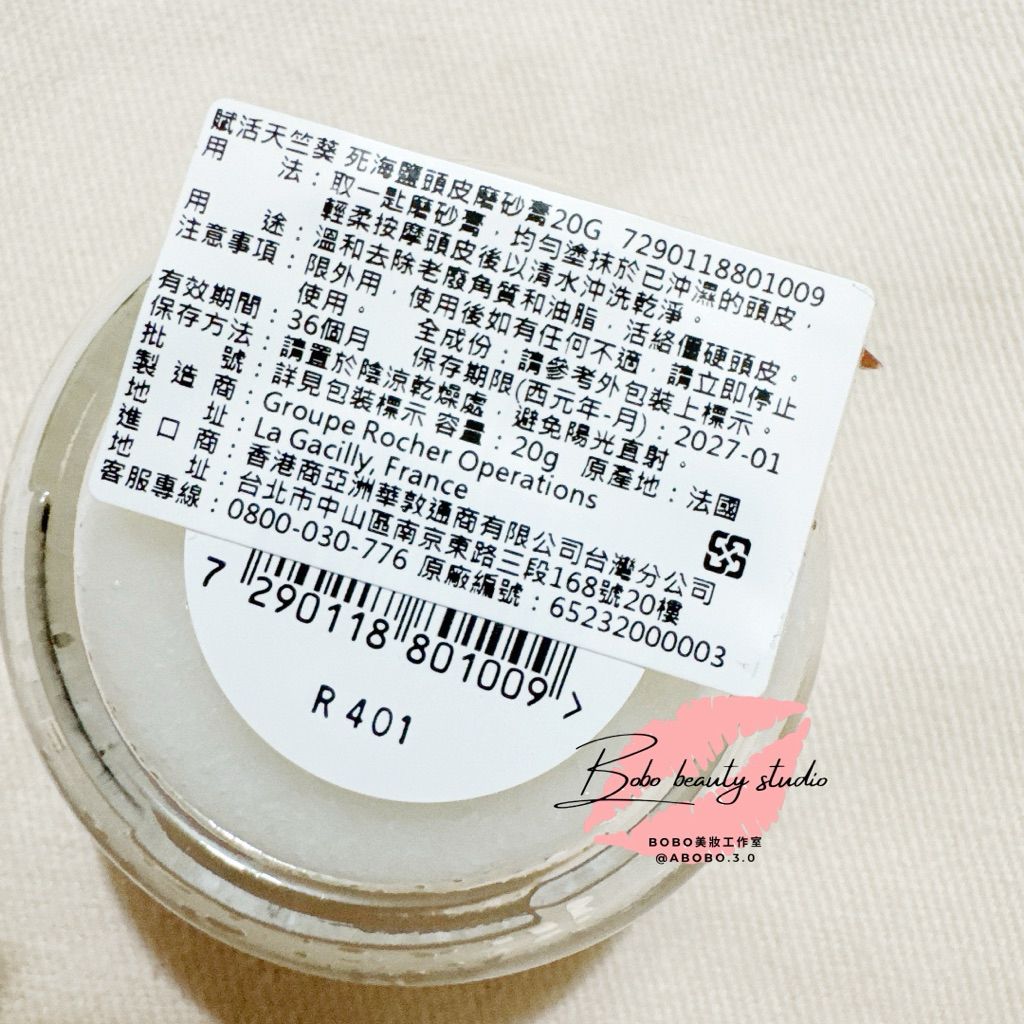 tw-11134207-81zte-miswi112uaro0b