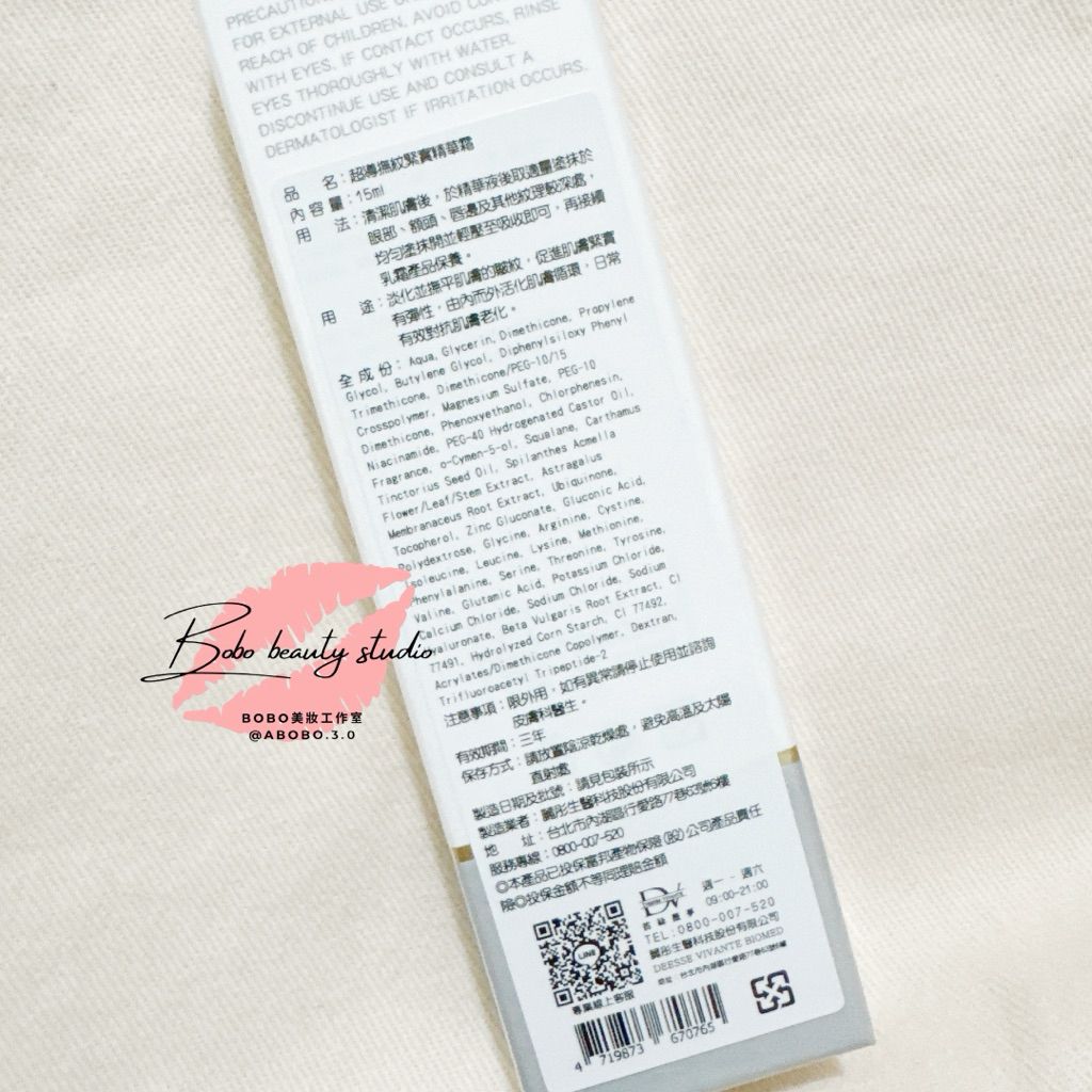 tw-11134207-81ztq-miswlnt6b85k16