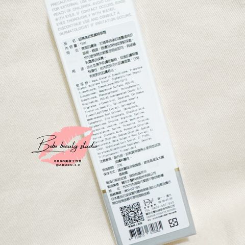 tw-11134207-81ztq-miswlnt6b85k16