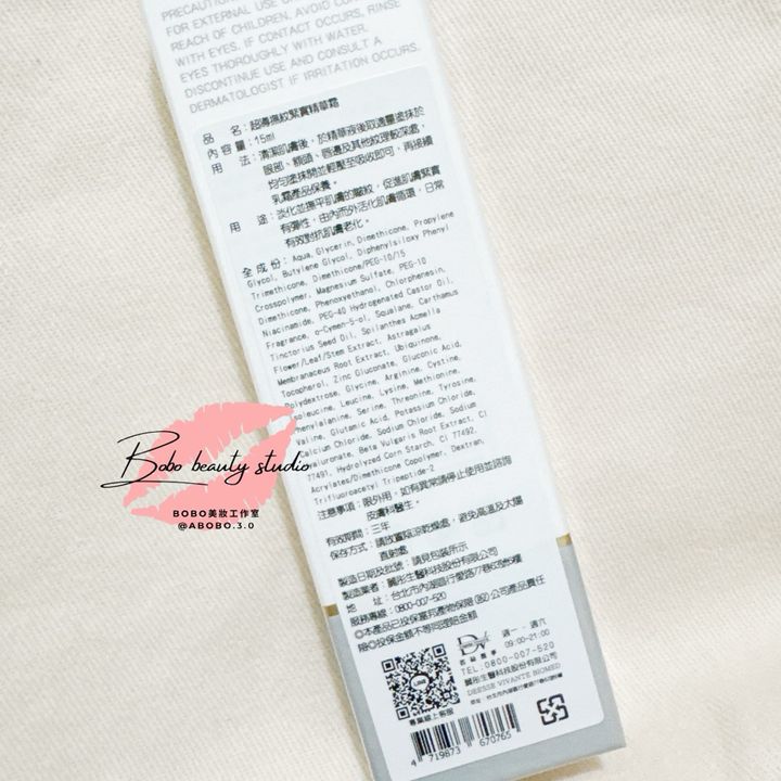 tw-11134207-81ztq-miswlnt6b85k16