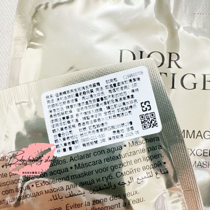 tw-11134207-81ztf-miswaugtph4w82