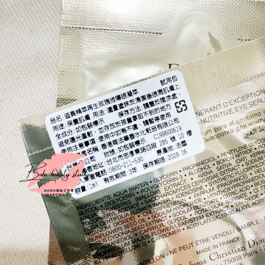 tw-11134207-81ztl-miswauim0d1e1d