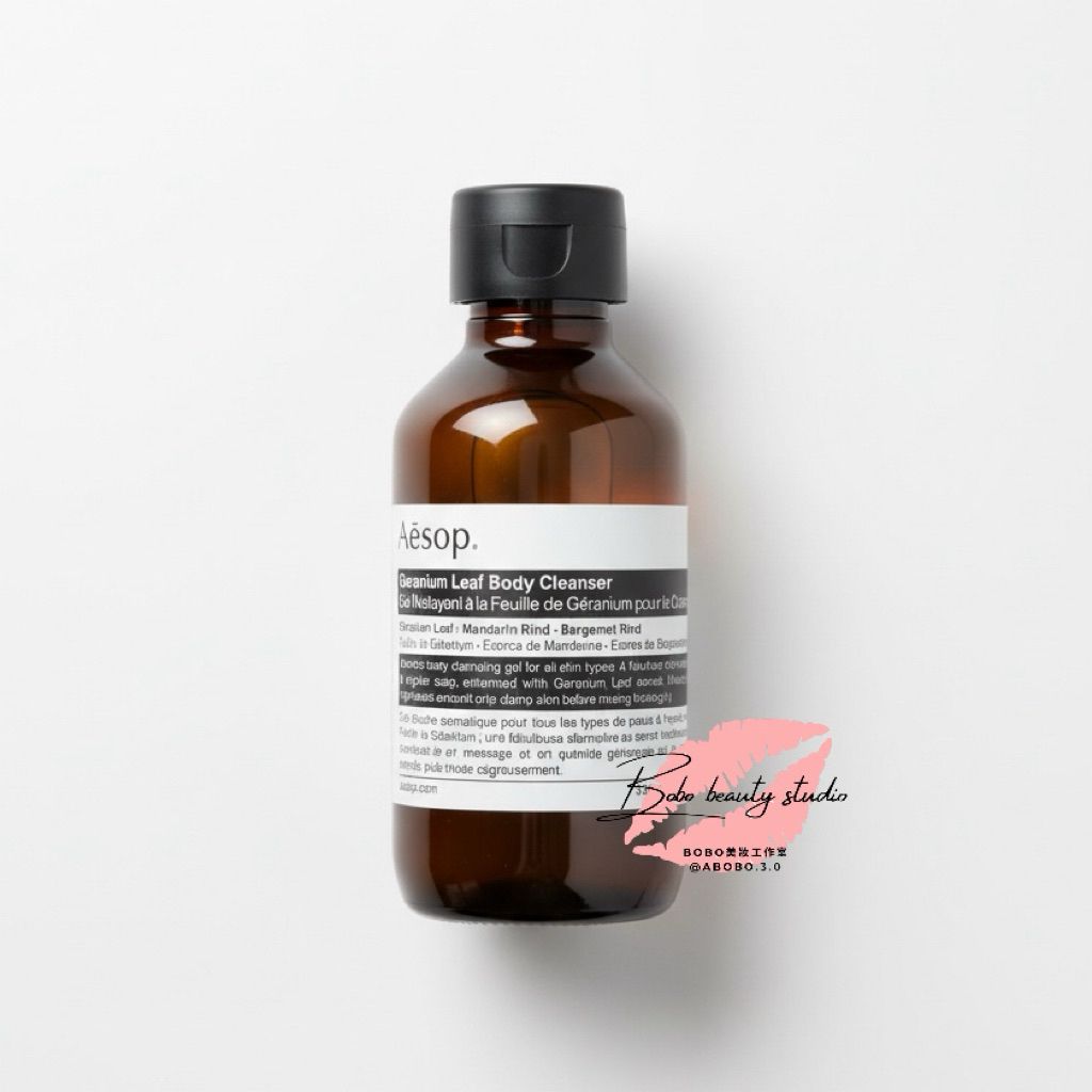 tw-11134207-81ztc-miubnyp29o1ucc