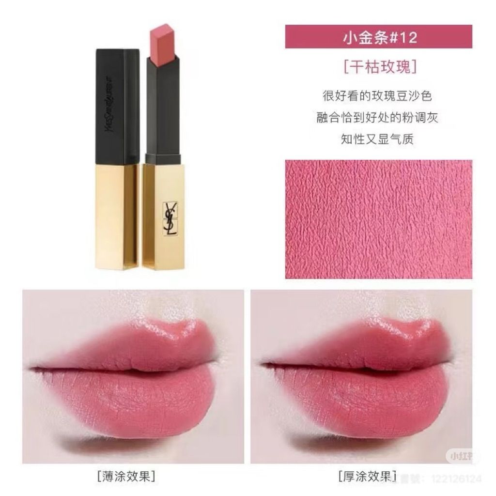 tw-11134207-81ztg-mj05057ius5je6