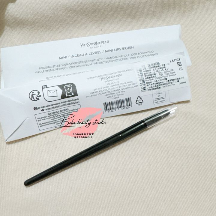 tw-11134207-81zto-mj057vua874254